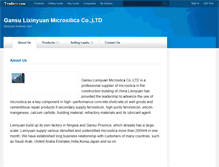 Tablet Screenshot of lixinyuan.tradeee.com