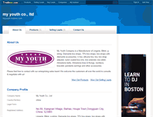 Tablet Screenshot of myyouth.tradeee.com