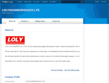 Tablet Screenshot of loly96.tradeee.com