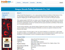 Tablet Screenshot of jsshunda.e.tradeee.com