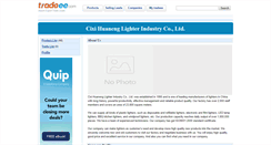 Desktop Screenshot of cnnbhuaneng.e.tradeee.com
