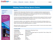 Tablet Screenshot of chinahefeng.e.tradeee.com