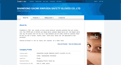 Desktop Screenshot of chinagloves.tradeee.com