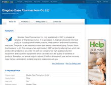 Tablet Screenshot of easepharma.tradeee.com