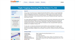 Desktop Screenshot of nbyongjiang.e.tradeee.com