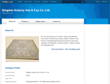 Tablet Screenshot of lslnjj.tradeee.com