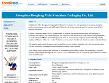 Tablet Screenshot of gdzsdongfang.e.tradeee.com