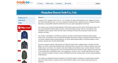 Desktop Screenshot of hrtools.e.tradeee.com