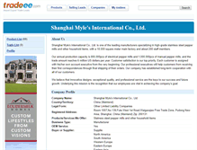Tablet Screenshot of myles-houseware.e.tradeee.com