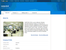 Tablet Screenshot of carpcdvd1.tradeee.com