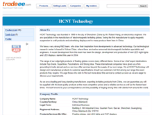 Tablet Screenshot of hcnt.e.tradeee.com