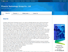Tablet Screenshot of fenghuangkj.tradeee.com