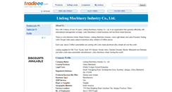 Desktop Screenshot of liufeng.e.tradeee.com