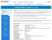 Tablet Screenshot of liufeng.e.tradeee.com