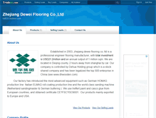 Tablet Screenshot of hdf331.tradeee.com