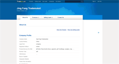Desktop Screenshot of donna.tradeee.com