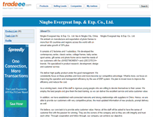 Tablet Screenshot of evergreatchina.e.tradeee.com