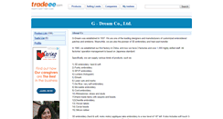 Desktop Screenshot of g-dream.e.tradeee.com