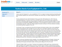 Tablet Screenshot of junxia.e.tradeee.com