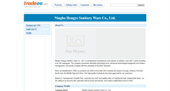 Desktop Screenshot of nbhengye.e.tradeee.com