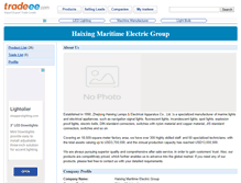 Tablet Screenshot of haixing.e.tradeee.com