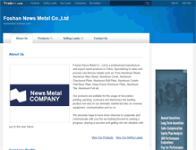 Tablet Screenshot of newsmetal.tradeee.com