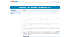 Desktop Screenshot of cqlihua.e.tradeee.com