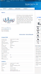 Mobile Screenshot of huanglishan.tradeee.com