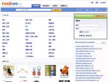 Tablet Screenshot of cn.tradeee.com