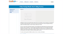 Desktop Screenshot of chinafuxing.e.tradeee.com