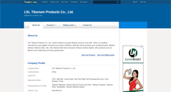 Desktop Screenshot of lsltitanium1.tradeee.com