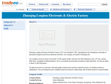 Tablet Screenshot of ltmotor.e.tradeee.com