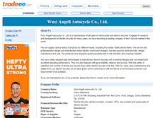 Tablet Screenshot of angell.e.tradeee.com