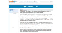 Desktop Screenshot of ncpc-northbest.e.tradeee.com