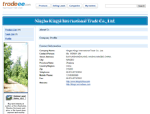 Tablet Screenshot of kingyi.e.tradeee.com