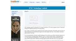 Desktop Screenshot of iceccctv.e.tradeee.com
