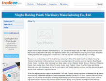 Tablet Screenshot of hxmachine.e.tradeee.com