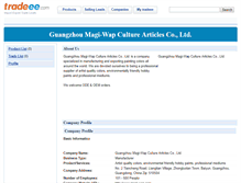 Tablet Screenshot of magi-wap.e.tradeee.com