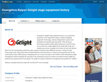 Tablet Screenshot of gelight.tradeee.com