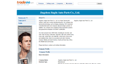 Desktop Screenshot of jzjingfu.e.tradeee.com